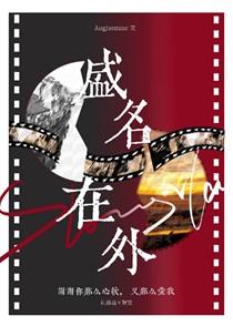 六零小片警爱吃瓜爱工作香酥栗的更新时间